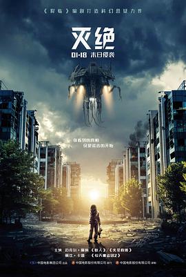 清晰度切换建议配图